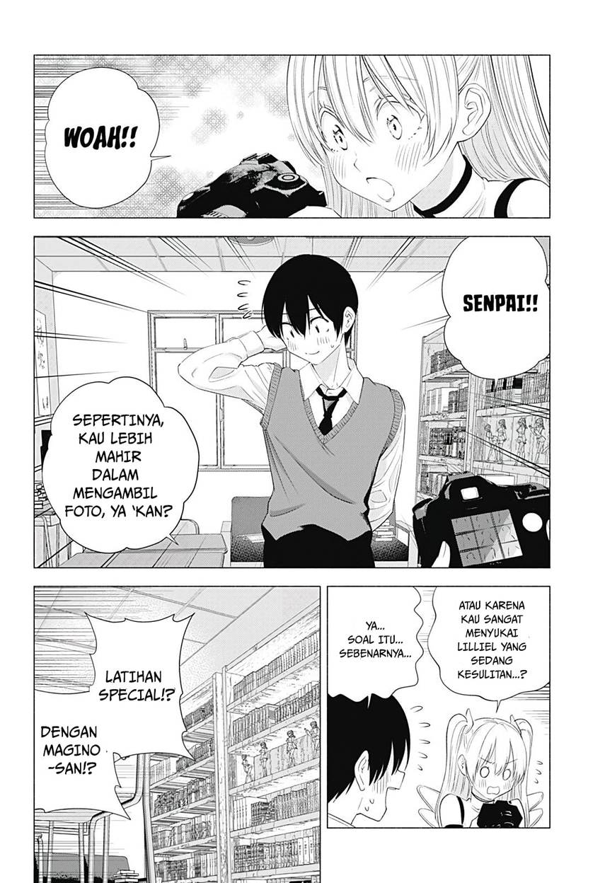 2.5 Dimensional Seduction chapter 19
