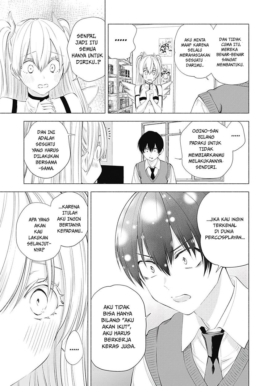 2.5 Dimensional Seduction chapter 19