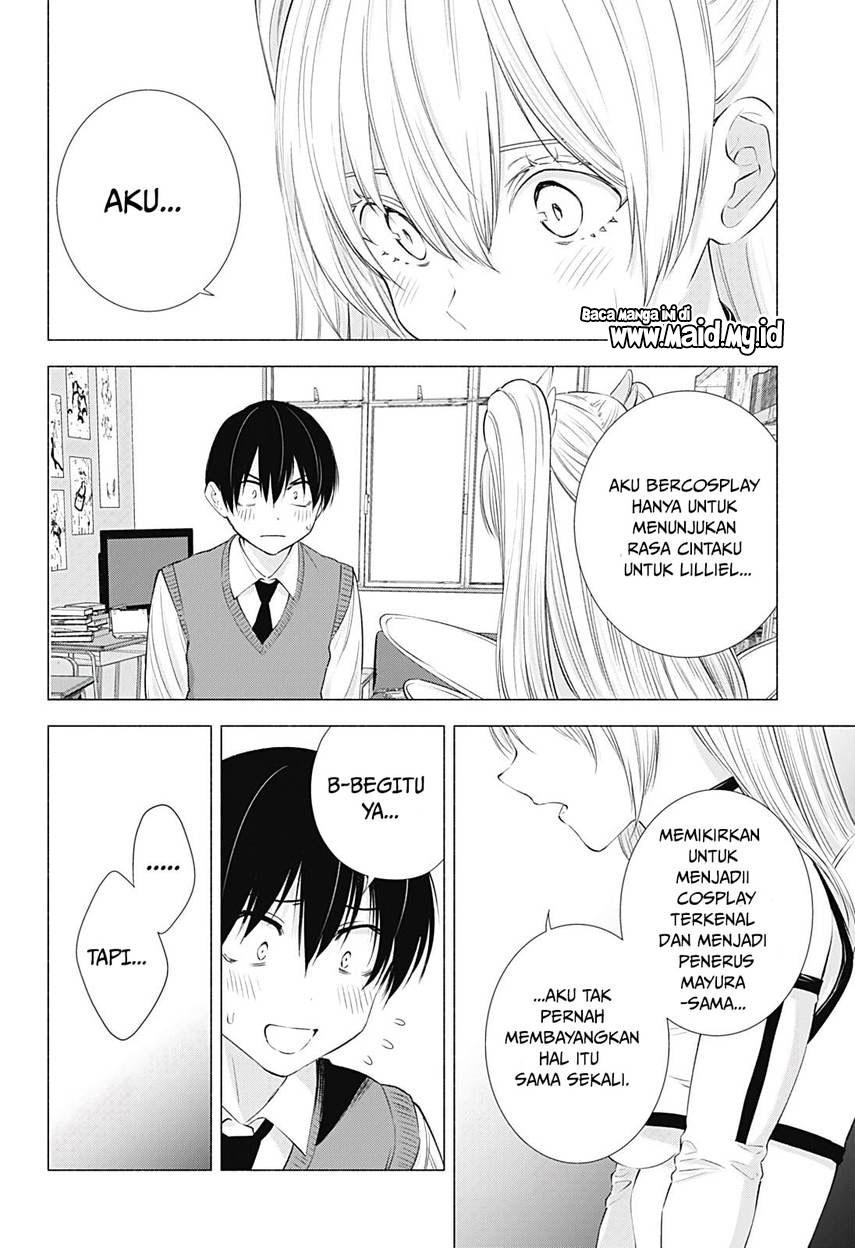 2.5 Dimensional Seduction chapter 19