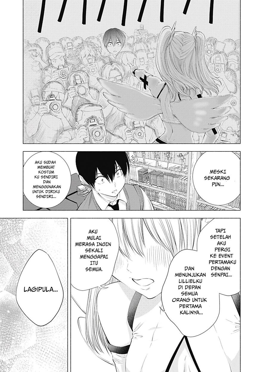 2.5 Dimensional Seduction chapter 19