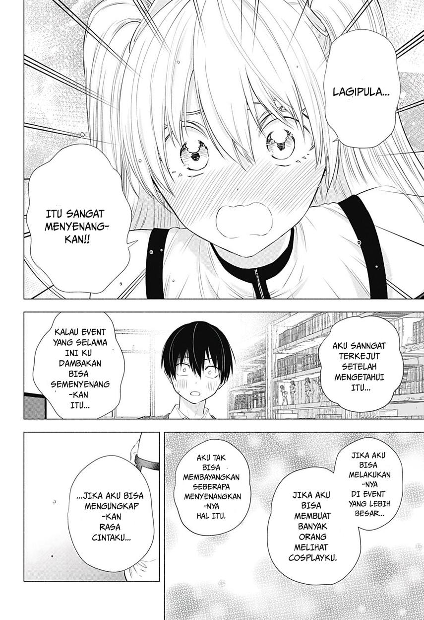 2.5 Dimensional Seduction chapter 19