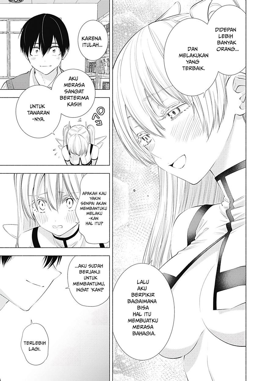 2.5 Dimensional Seduction chapter 19