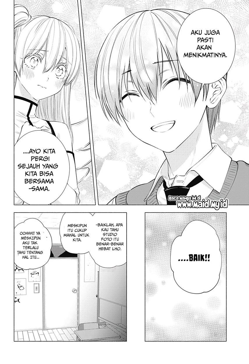 2.5 Dimensional Seduction chapter 19