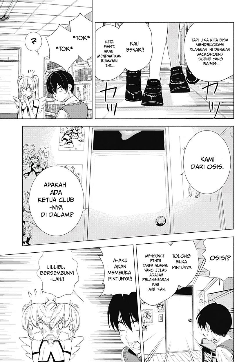 2.5 Dimensional Seduction chapter 19