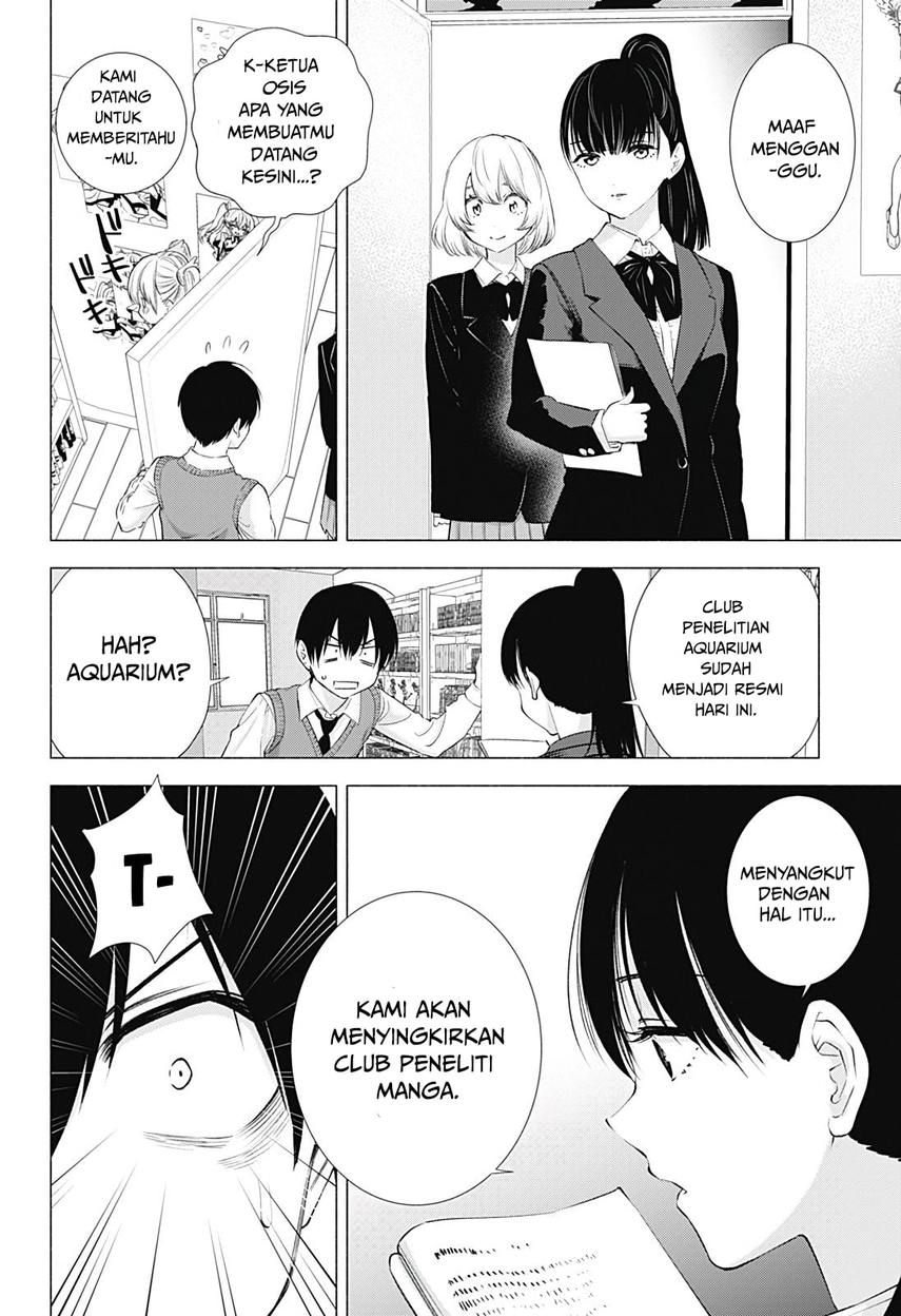 2.5 Dimensional Seduction chapter 19