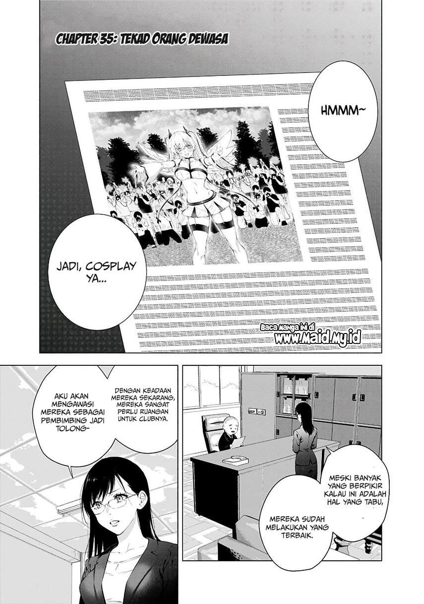 2.5 Dimensional Seduction chapter 35