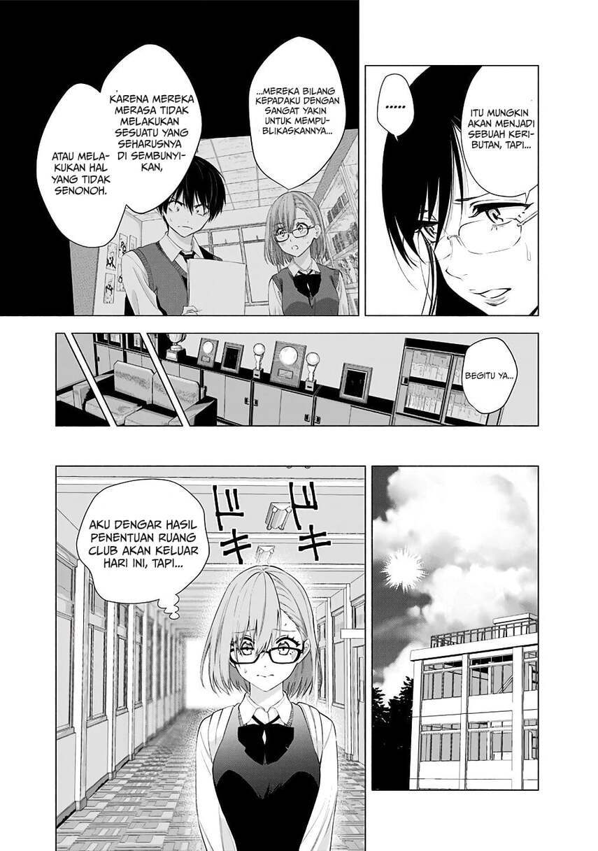 2.5 Dimensional Seduction chapter 35