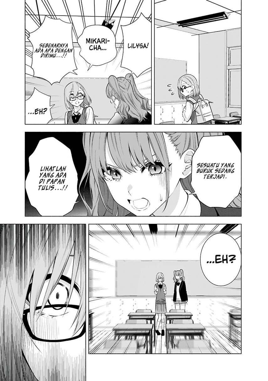 2.5 Dimensional Seduction chapter 35