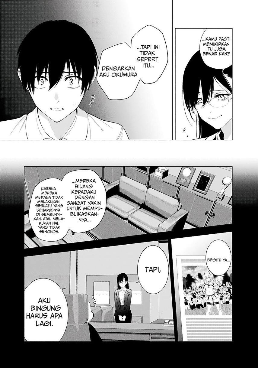 2.5 Dimensional Seduction chapter 35