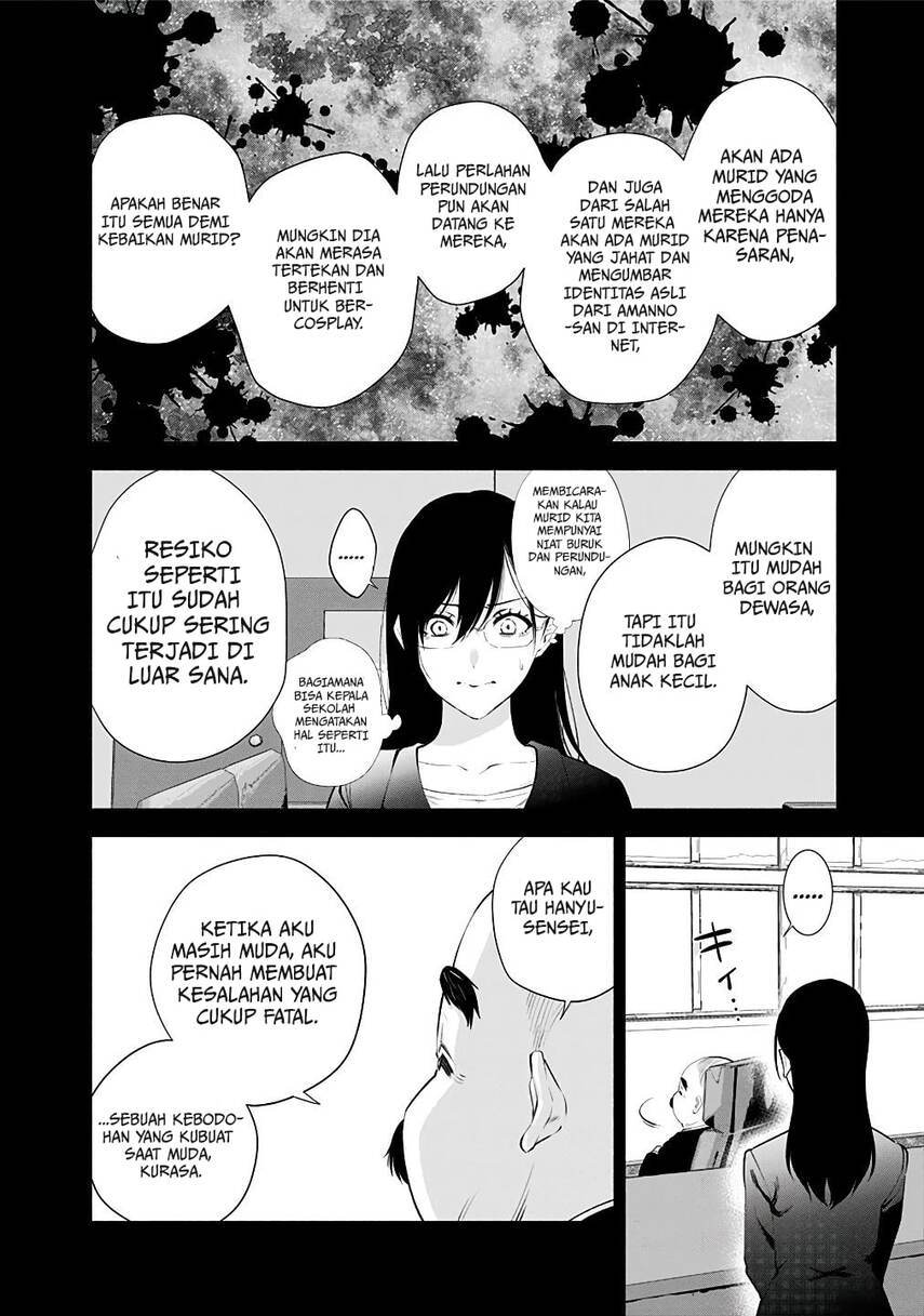 2.5 Dimensional Seduction chapter 35