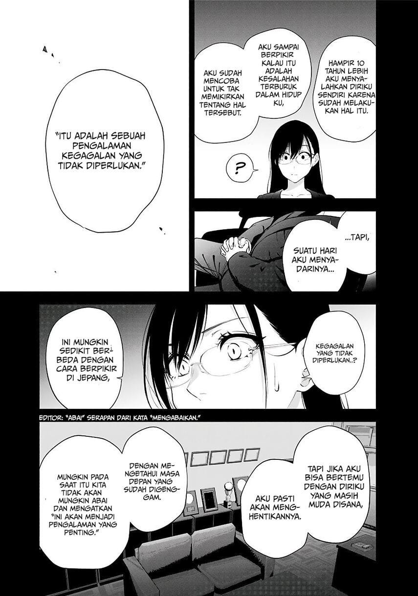 2.5 Dimensional Seduction chapter 35