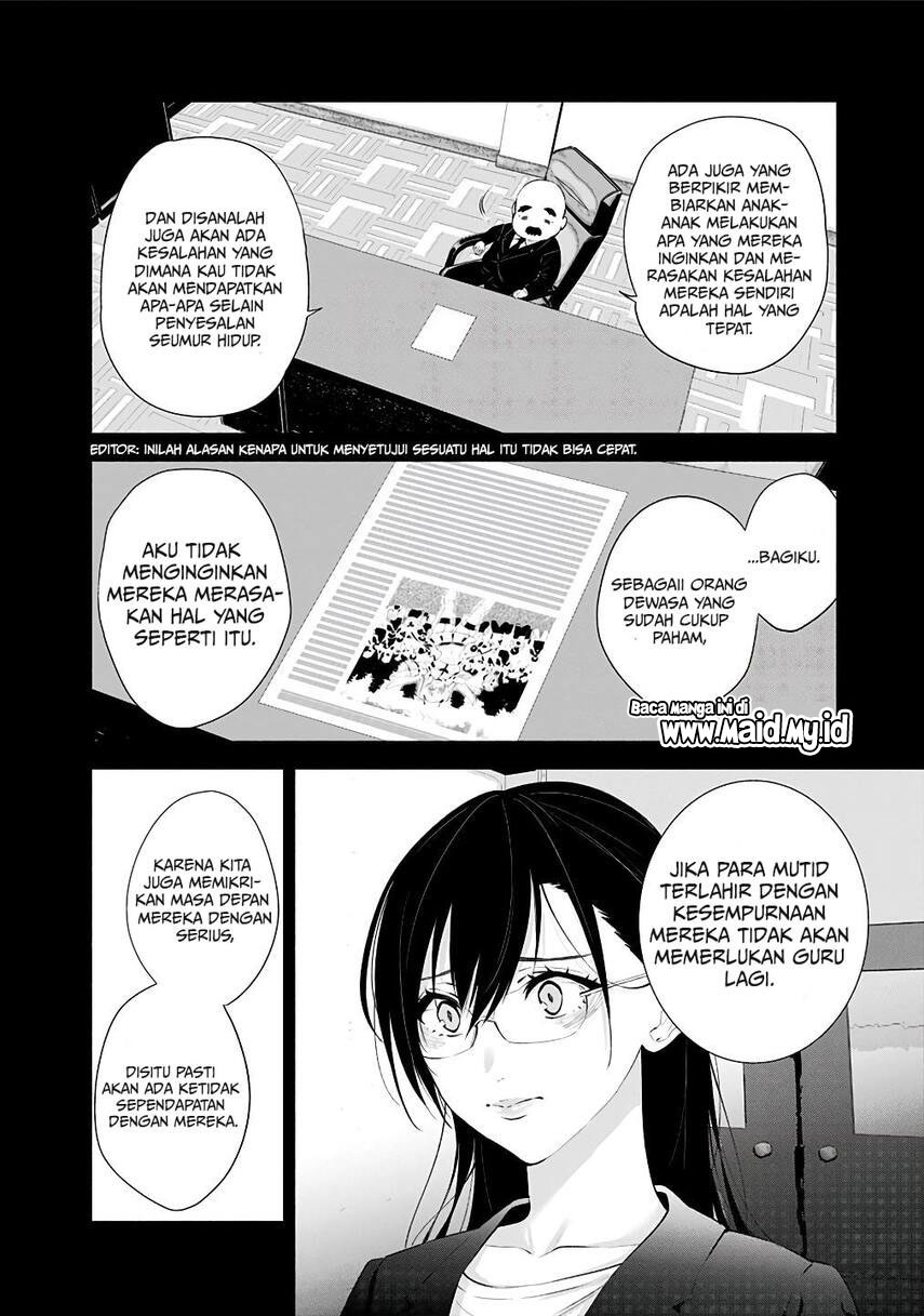 2.5 Dimensional Seduction chapter 35