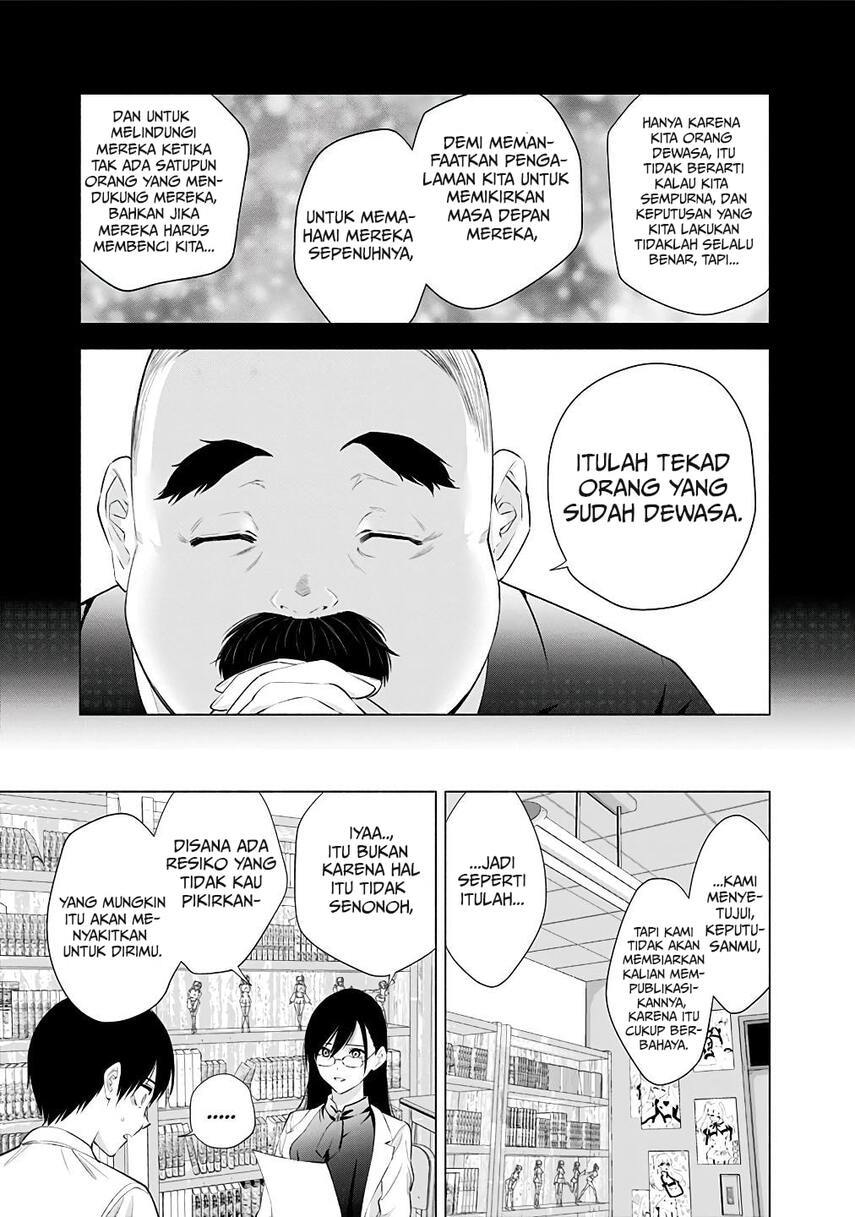 2.5 Dimensional Seduction chapter 35