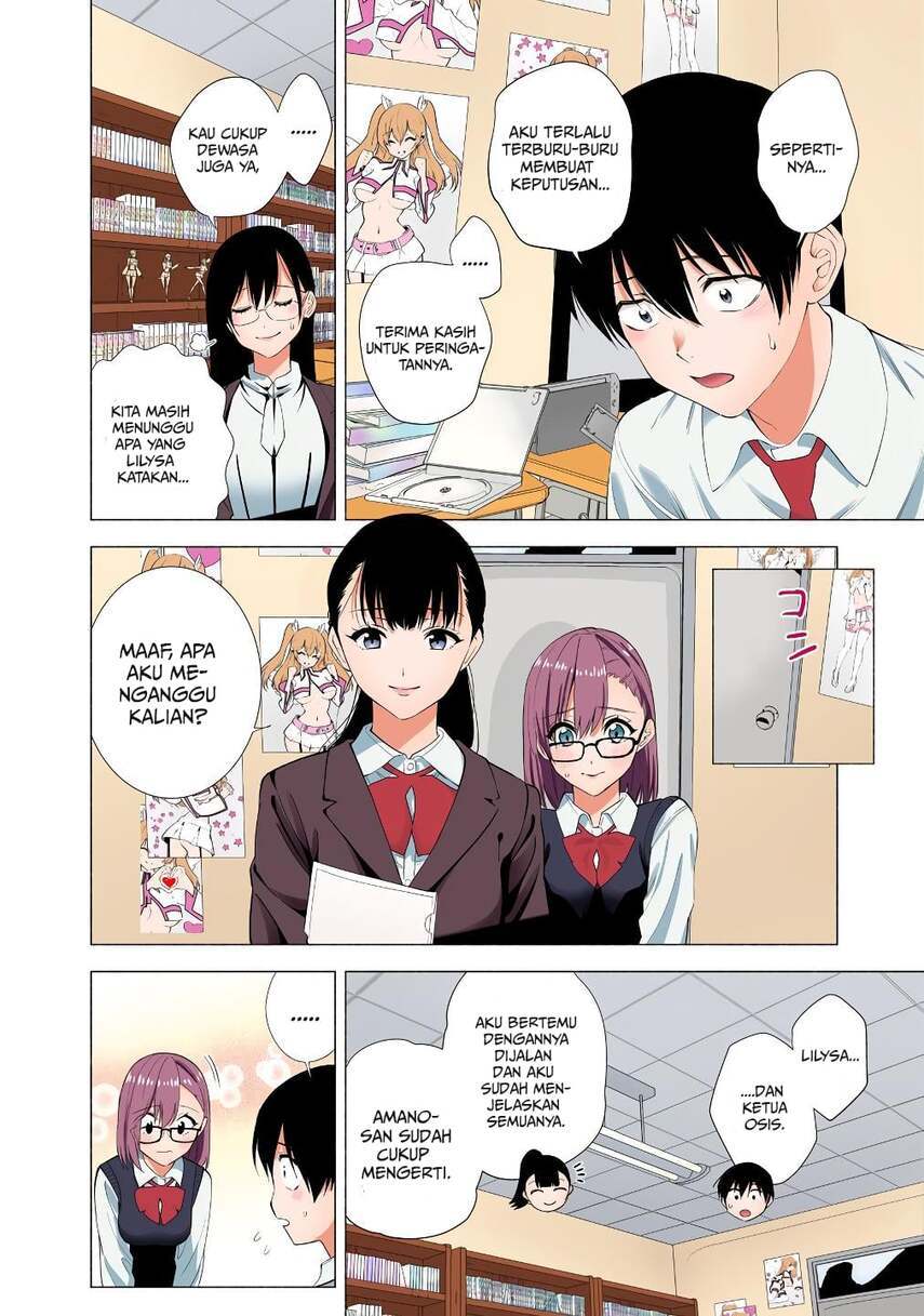 2.5 Dimensional Seduction chapter 35
