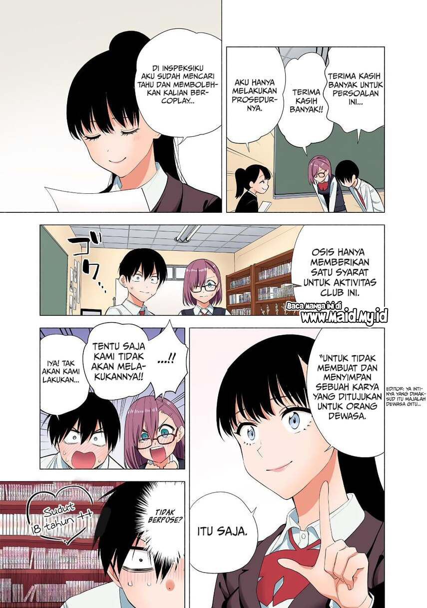 2.5 Dimensional Seduction chapter 35
