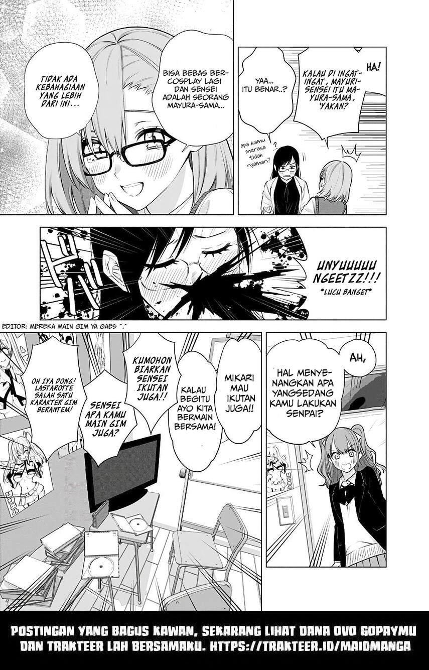 2.5 Dimensional Seduction chapter 35