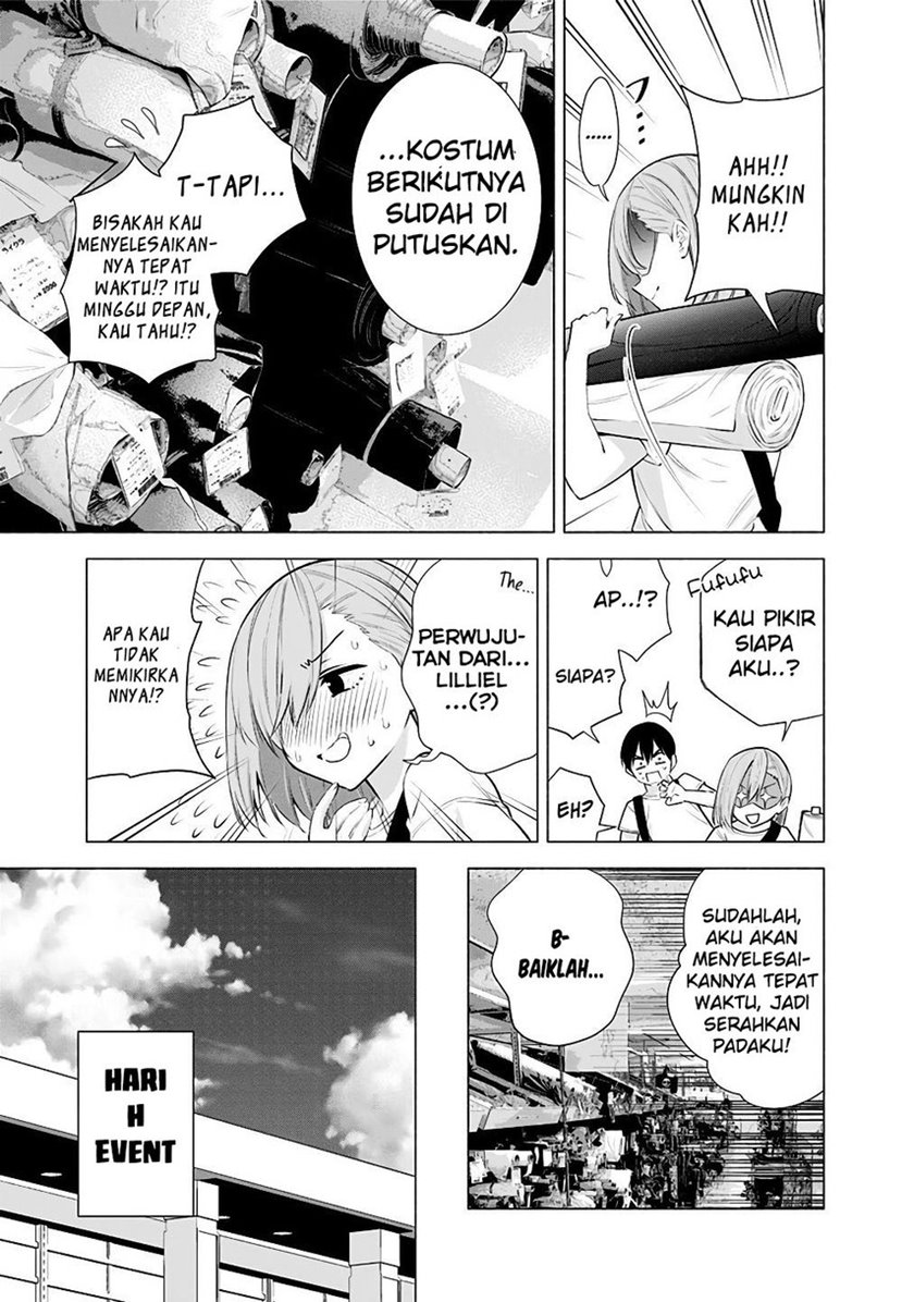 2.5 Dimensional Seduction chapter 39