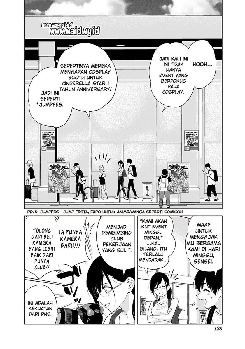 2.5 Dimensional Seduction chapter 39