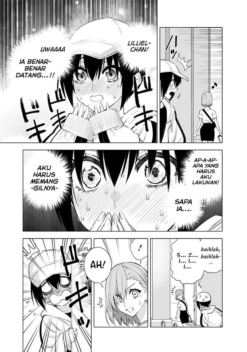 2.5 Dimensional Seduction chapter 39