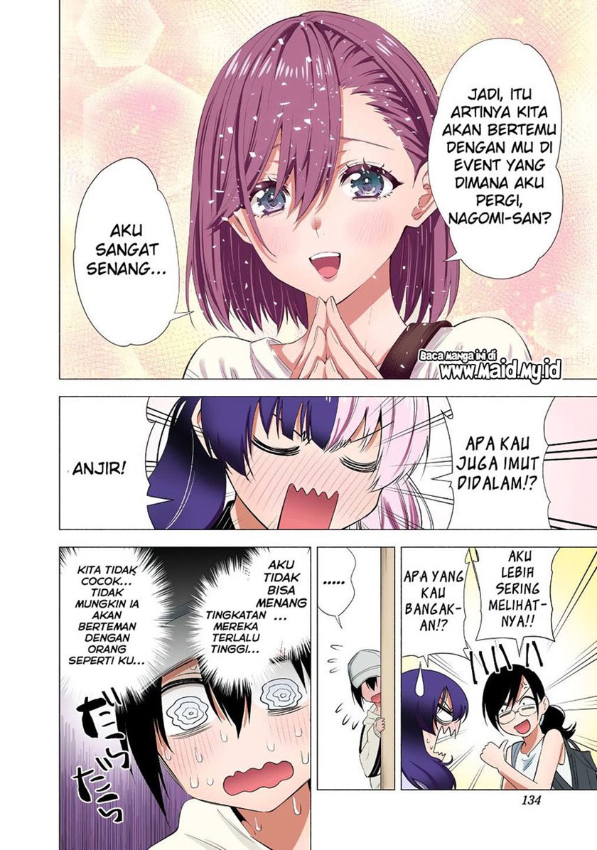 2.5 Dimensional Seduction chapter 39
