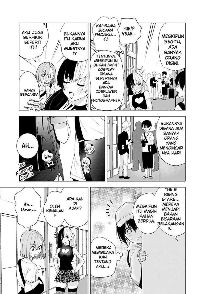 2.5 Dimensional Seduction chapter 39