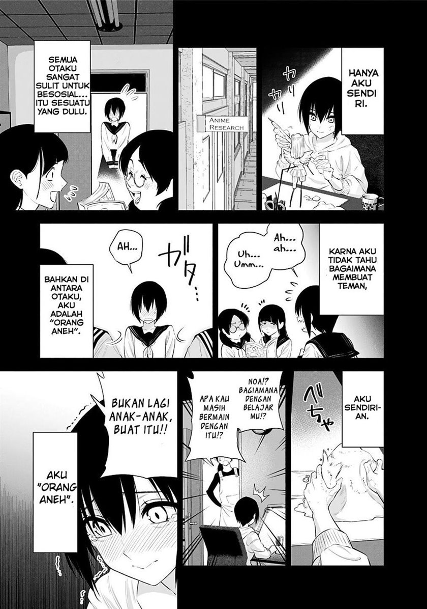 2.5 Dimensional Seduction chapter 39