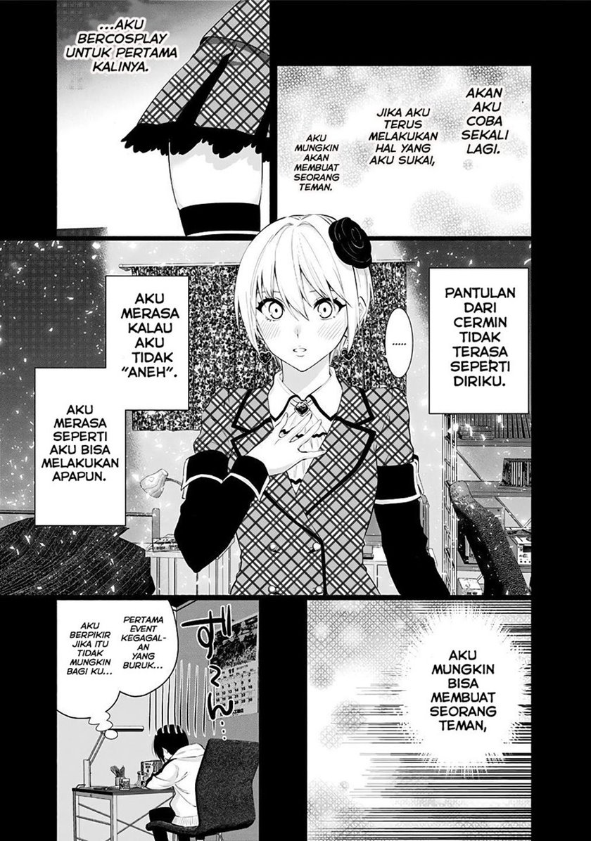 2.5 Dimensional Seduction chapter 39