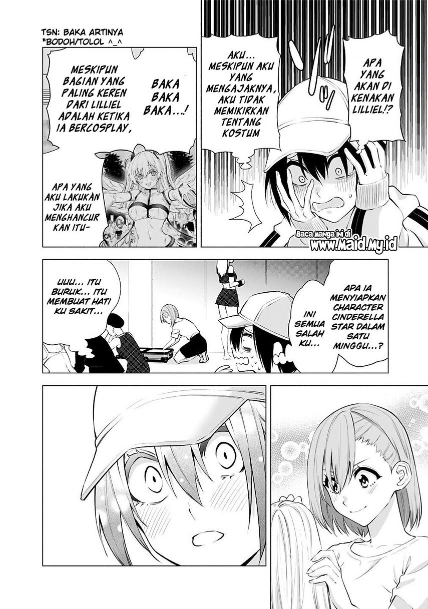 2.5 Dimensional Seduction chapter 40