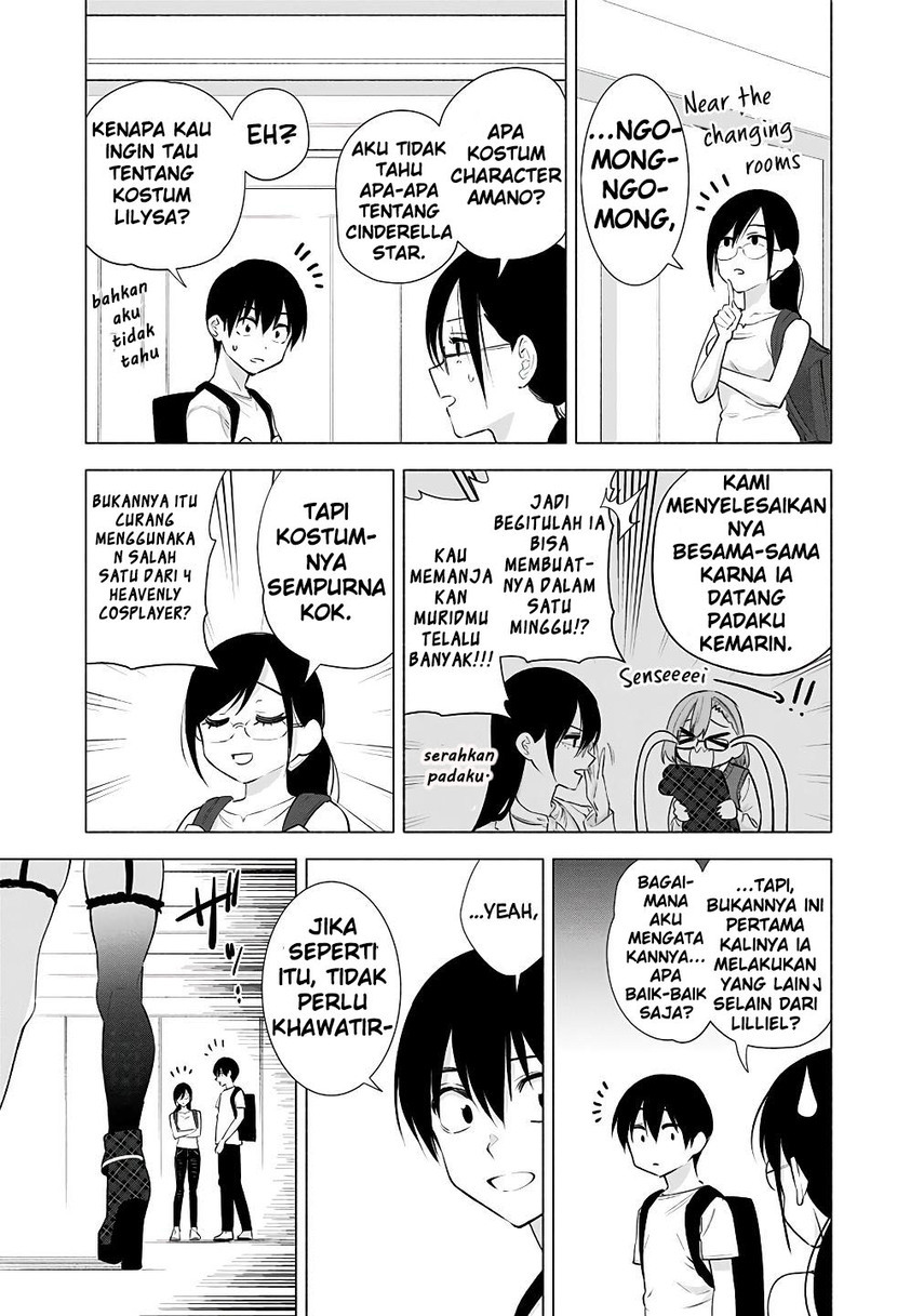2.5 Dimensional Seduction chapter 40