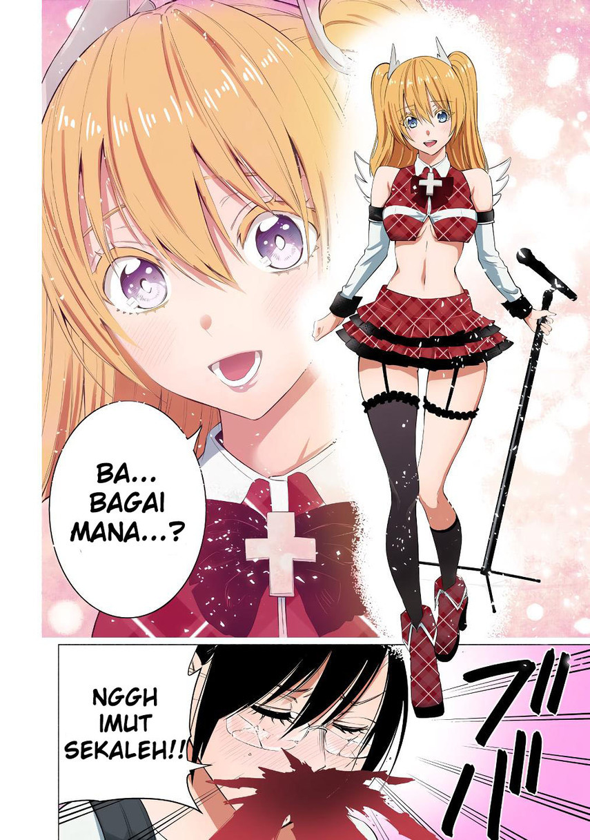 2.5 Dimensional Seduction chapter 40