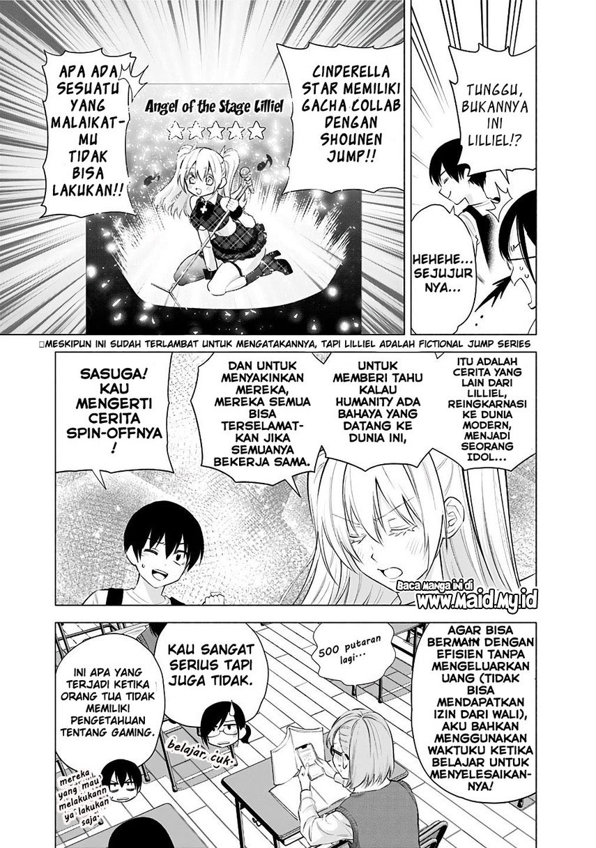 2.5 Dimensional Seduction chapter 40