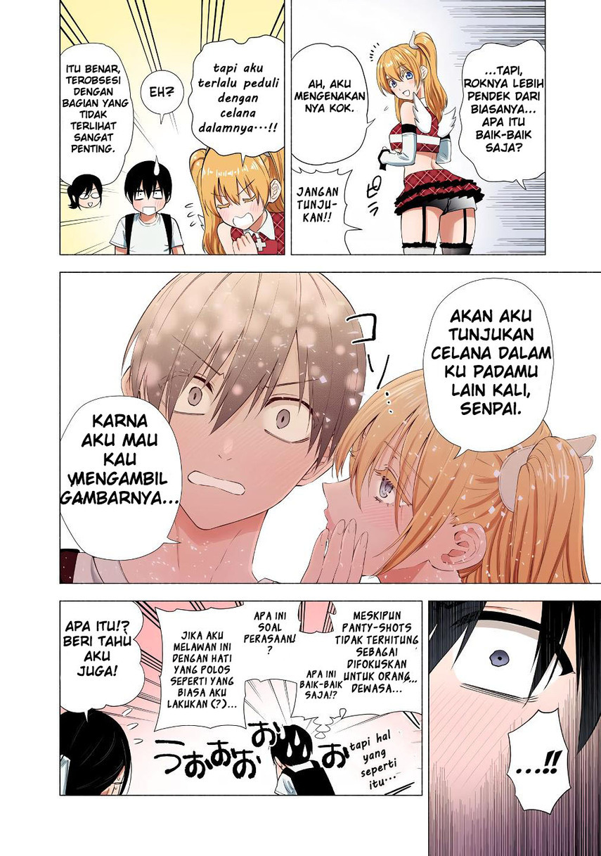 2.5 Dimensional Seduction chapter 40