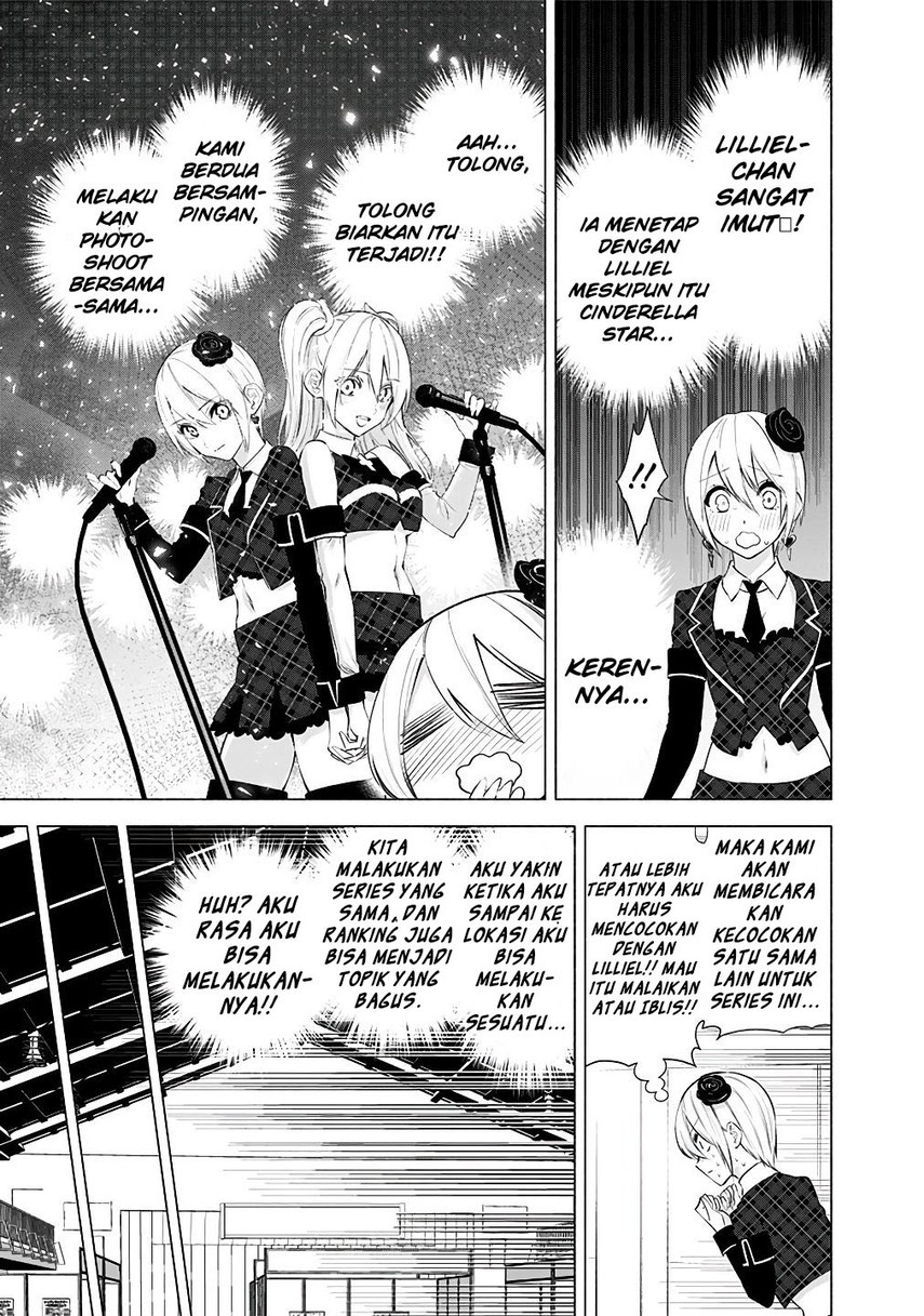2.5 Dimensional Seduction chapter 40