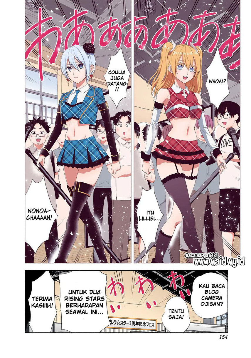 2.5 Dimensional Seduction chapter 40