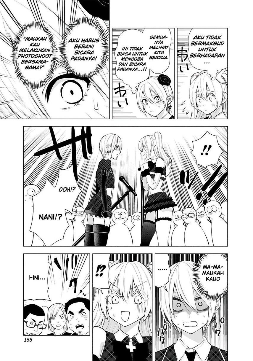 2.5 Dimensional Seduction chapter 40