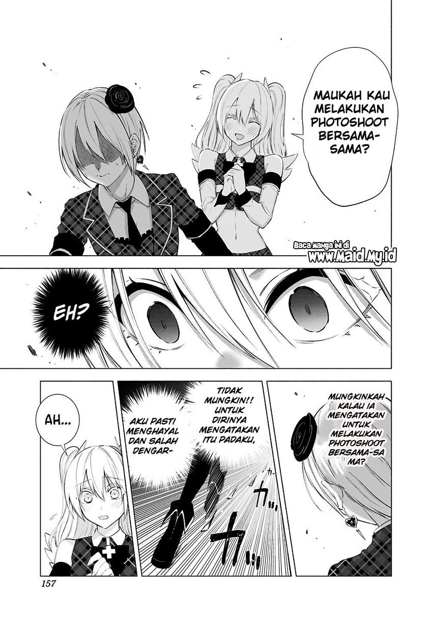 2.5 Dimensional Seduction chapter 40