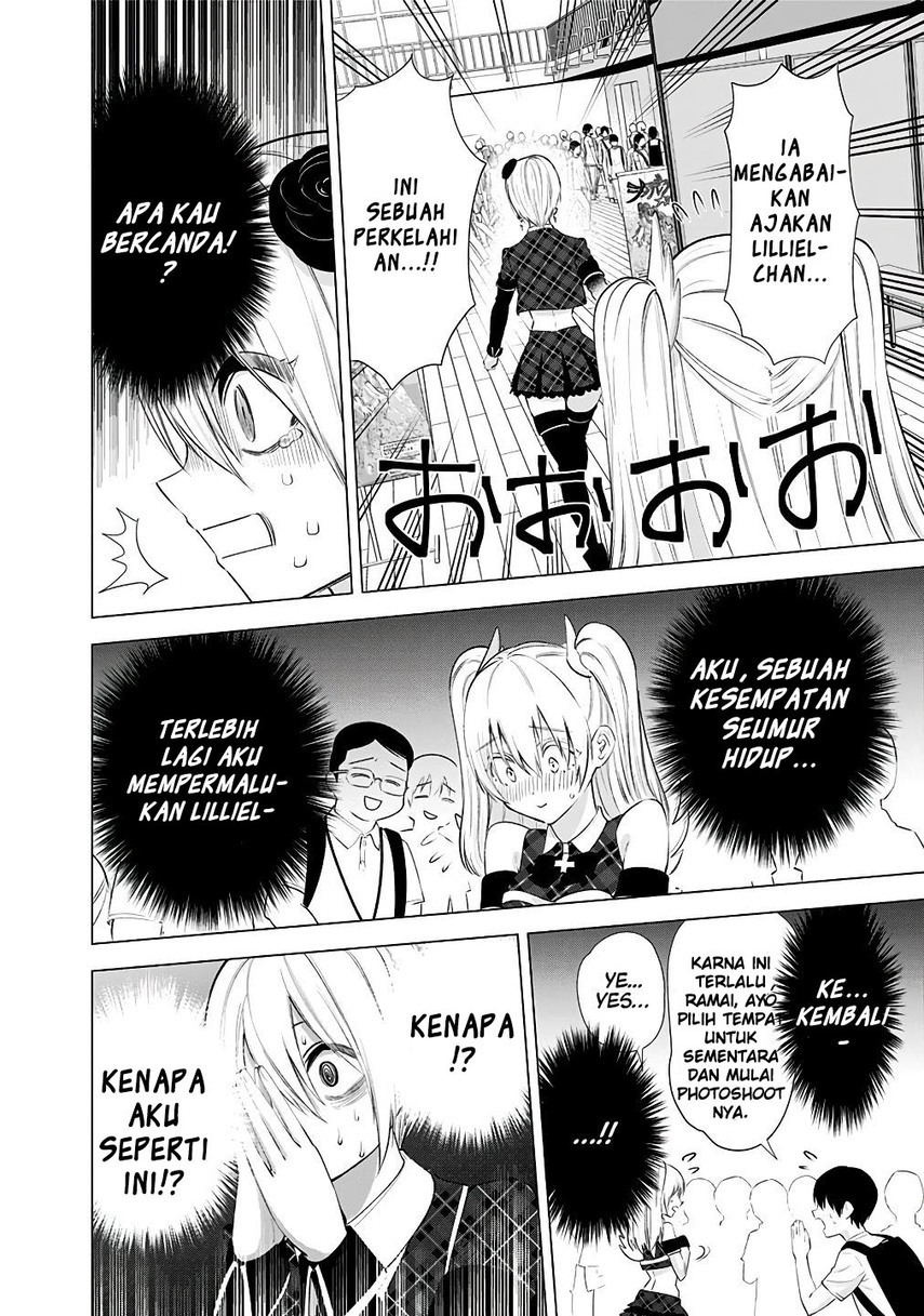 2.5 Dimensional Seduction chapter 40