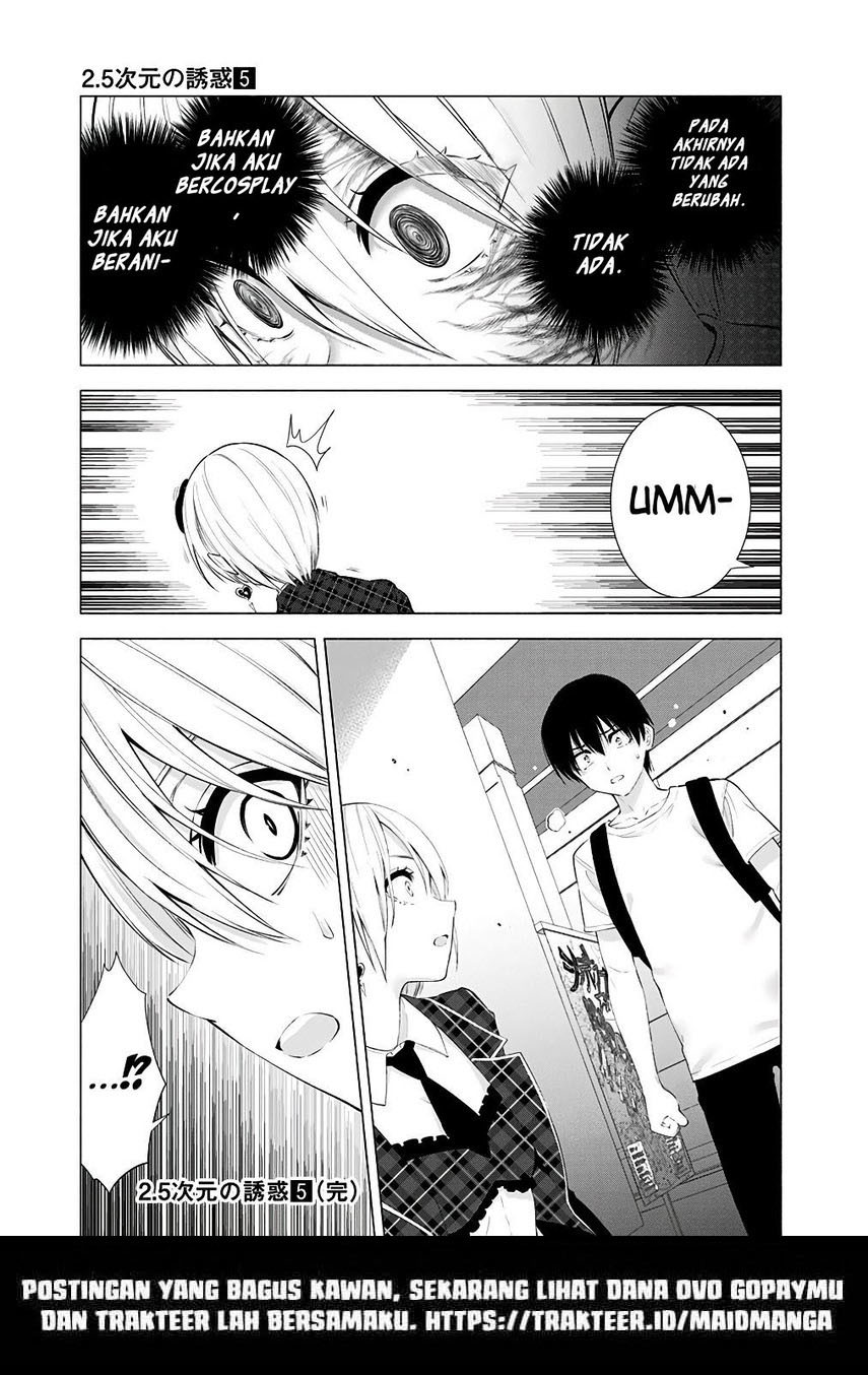 2.5 Dimensional Seduction chapter 40