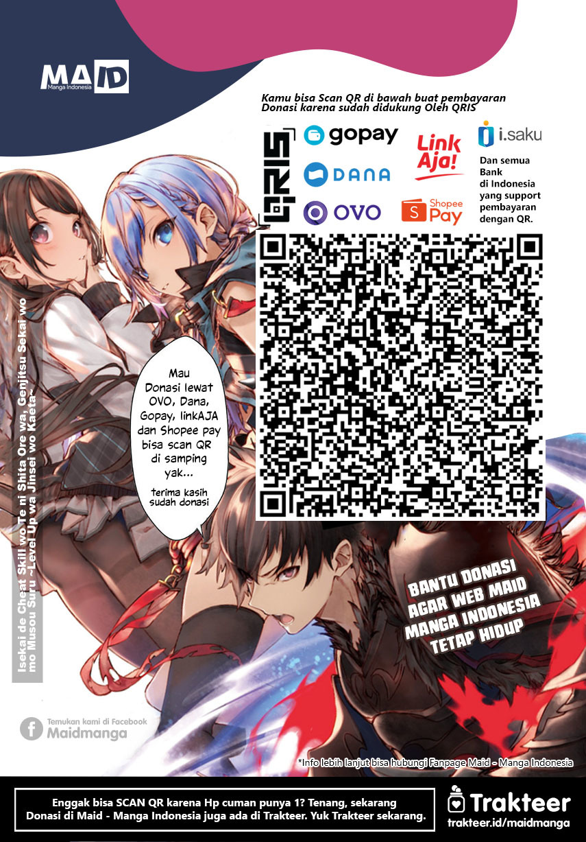 2.5 Dimensional Seduction chapter 40