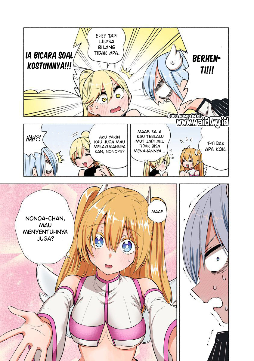 2.5 Dimensional Seduction chapter 48
