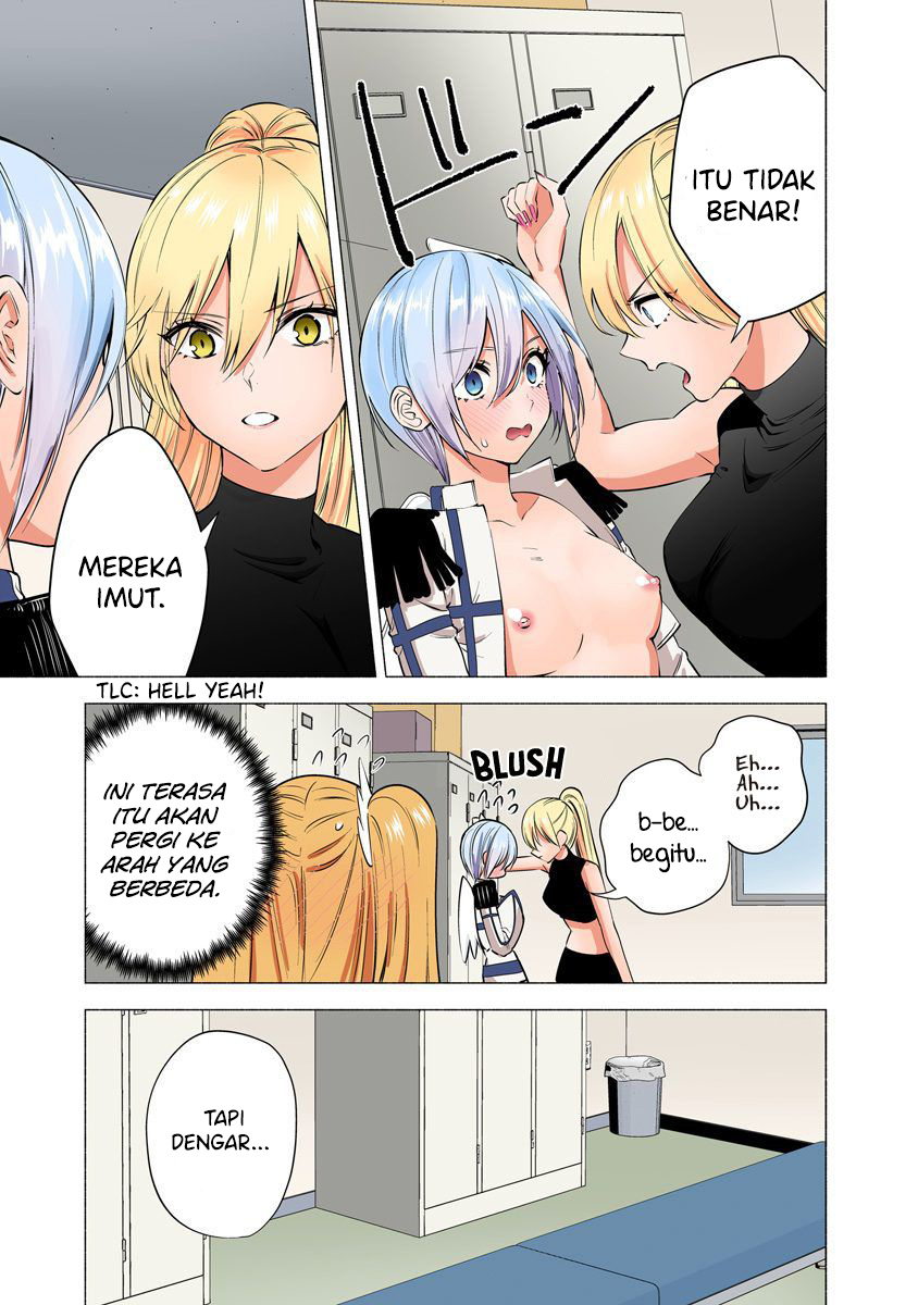 2.5 Dimensional Seduction chapter 48