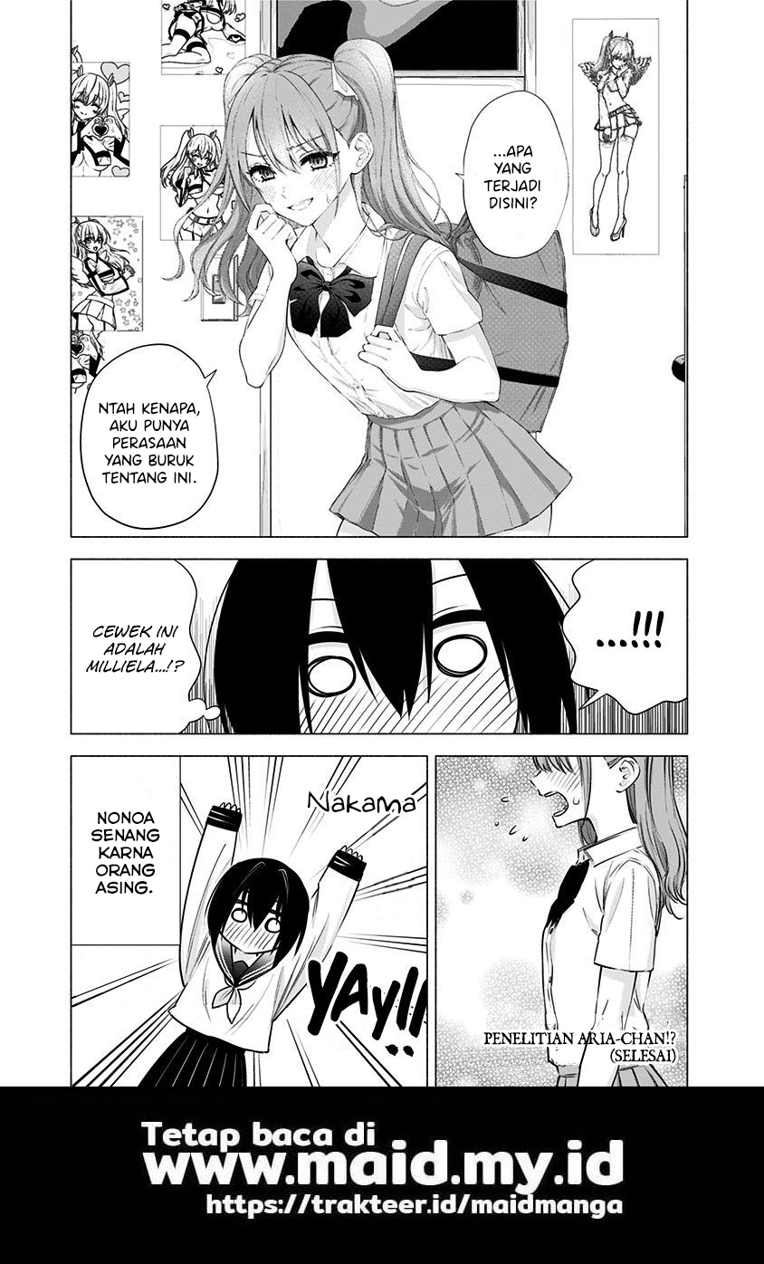 2.5 Dimensional Seduction chapter 48