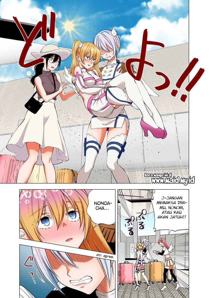 2.5 Dimensional Seduction chapter 55
