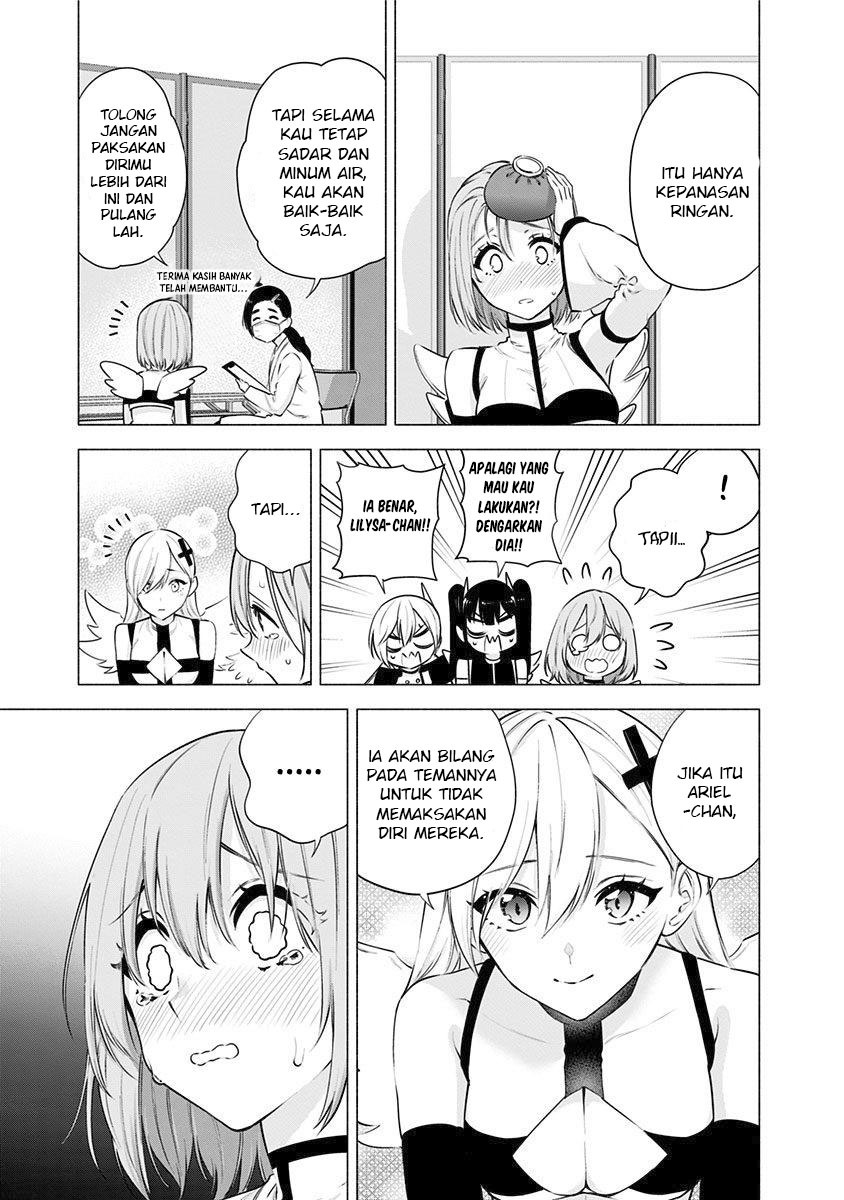 2.5 Dimensional Seduction chapter 55