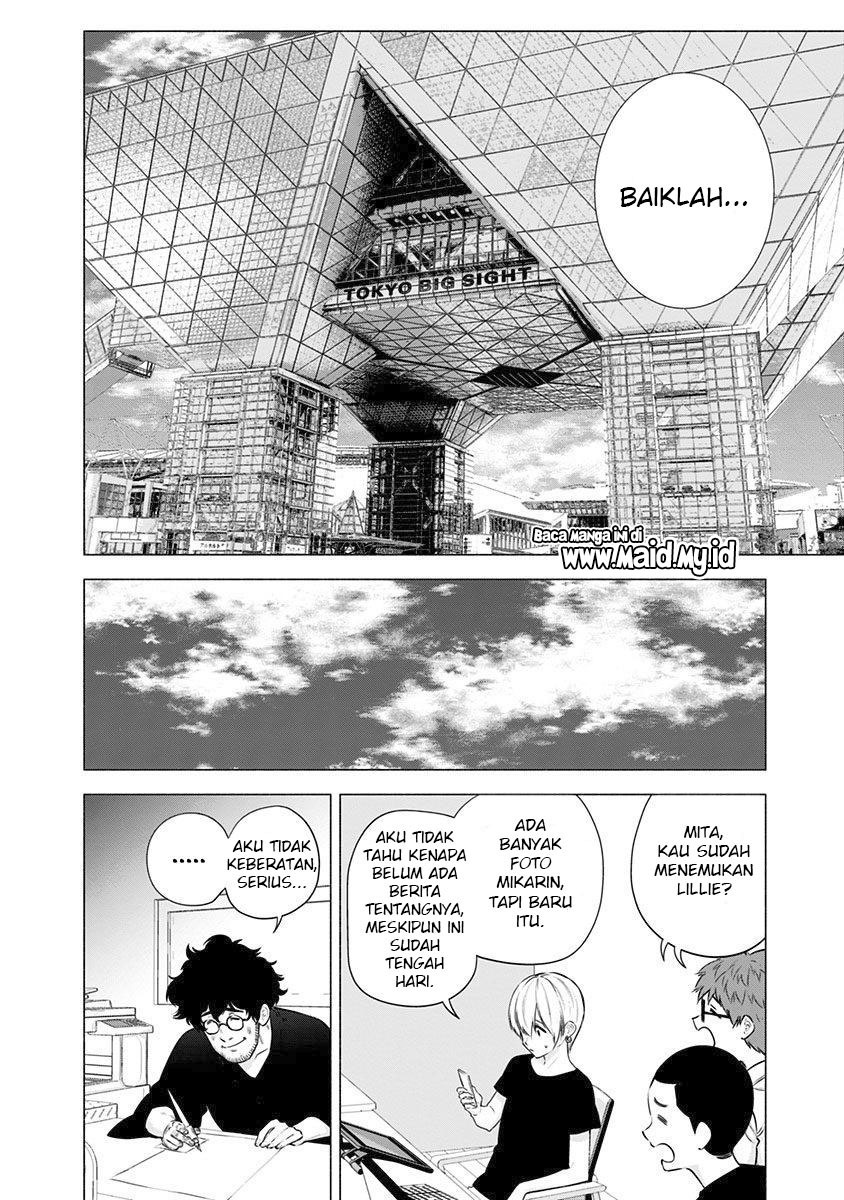 2.5 Dimensional Seduction chapter 55