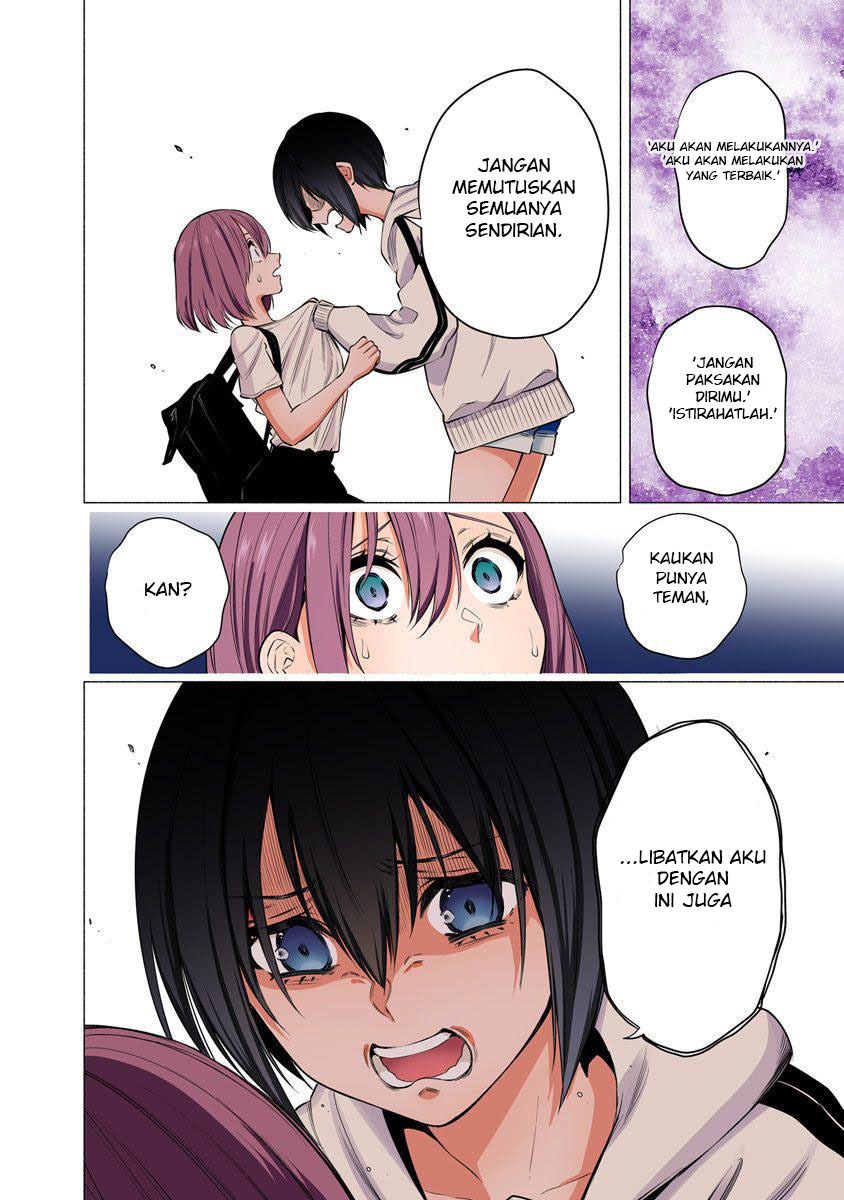 2.5 Dimensional Seduction chapter 55