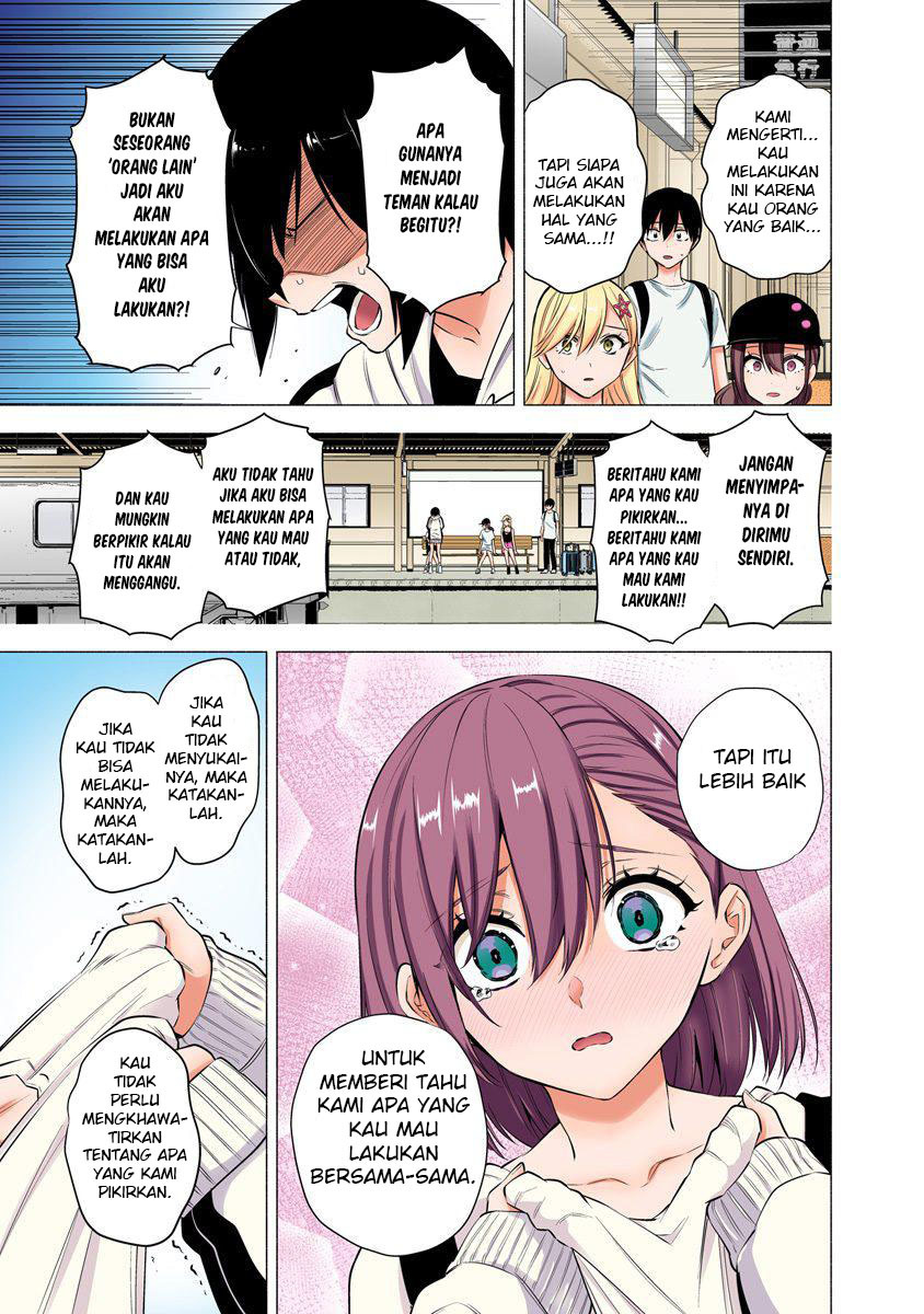 2.5 Dimensional Seduction chapter 55