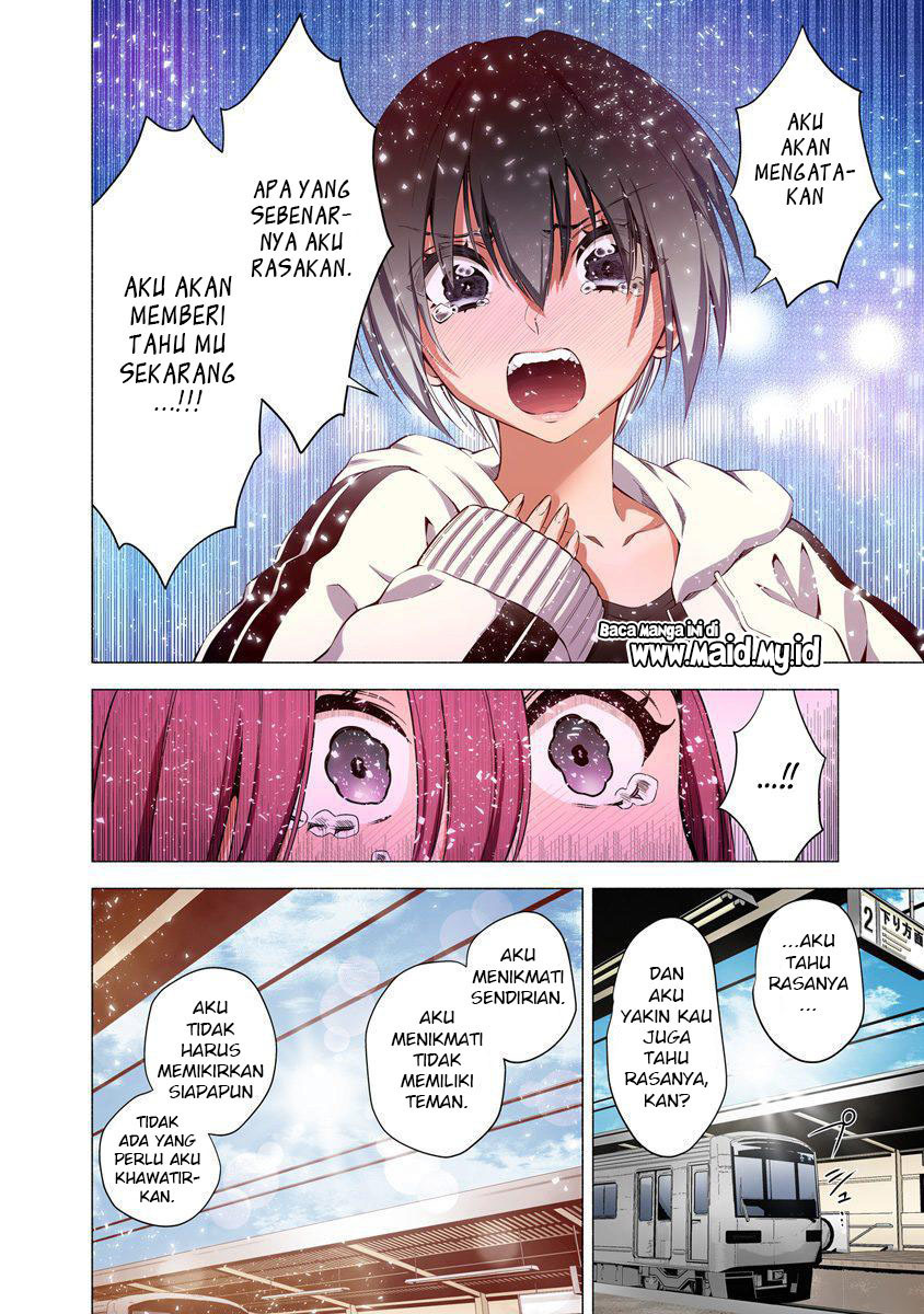 2.5 Dimensional Seduction chapter 55