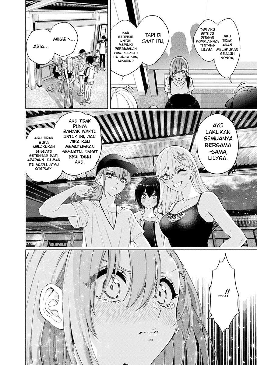 2.5 Dimensional Seduction chapter 55