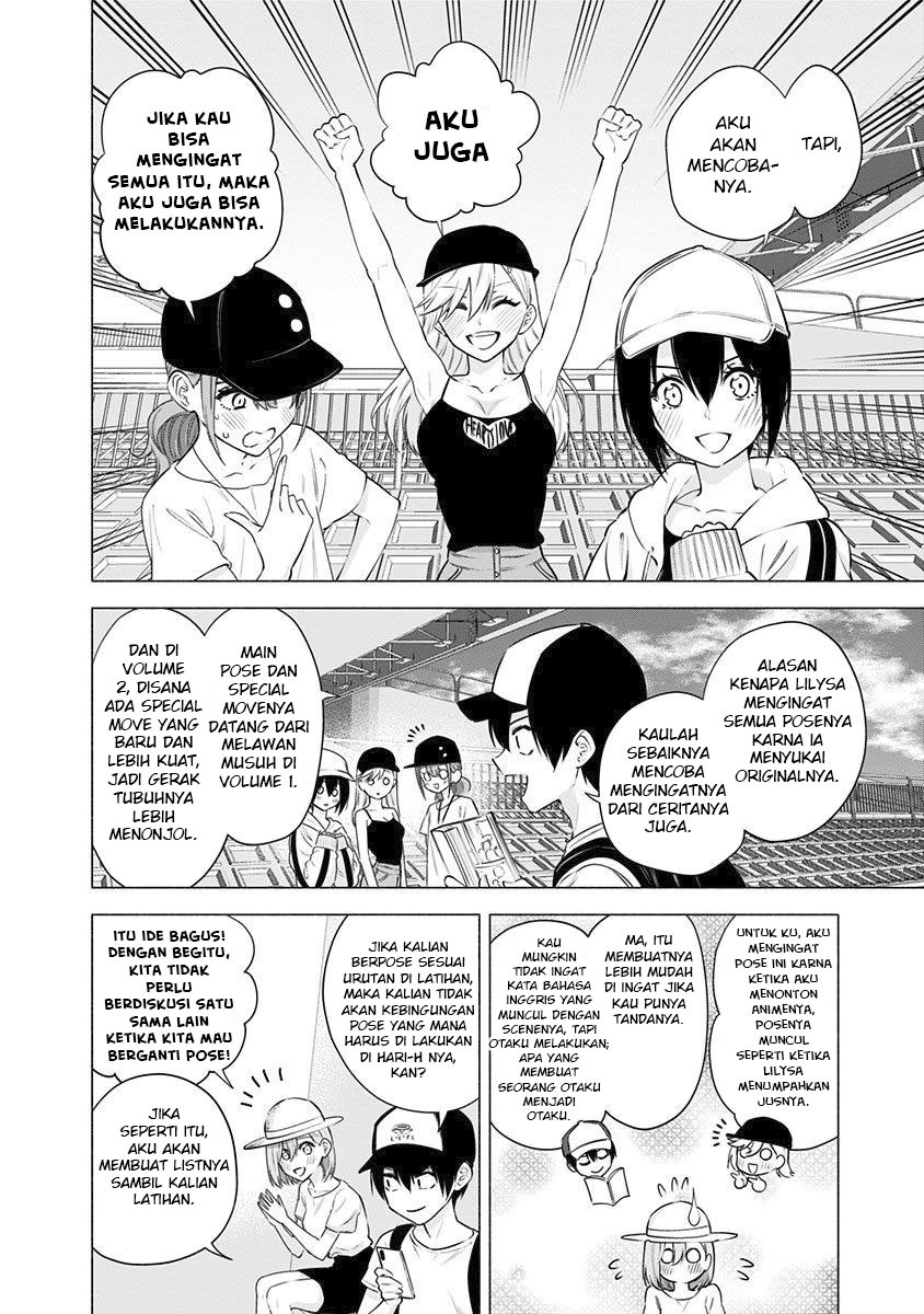2.5 Dimensional Seduction chapter 55